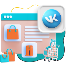 Нейросети и VK-магазин  - КИБЕРшкола программирования для детей, компьютерные курсы для школьников, начинающих и подростков - KIBERone г. Нягань